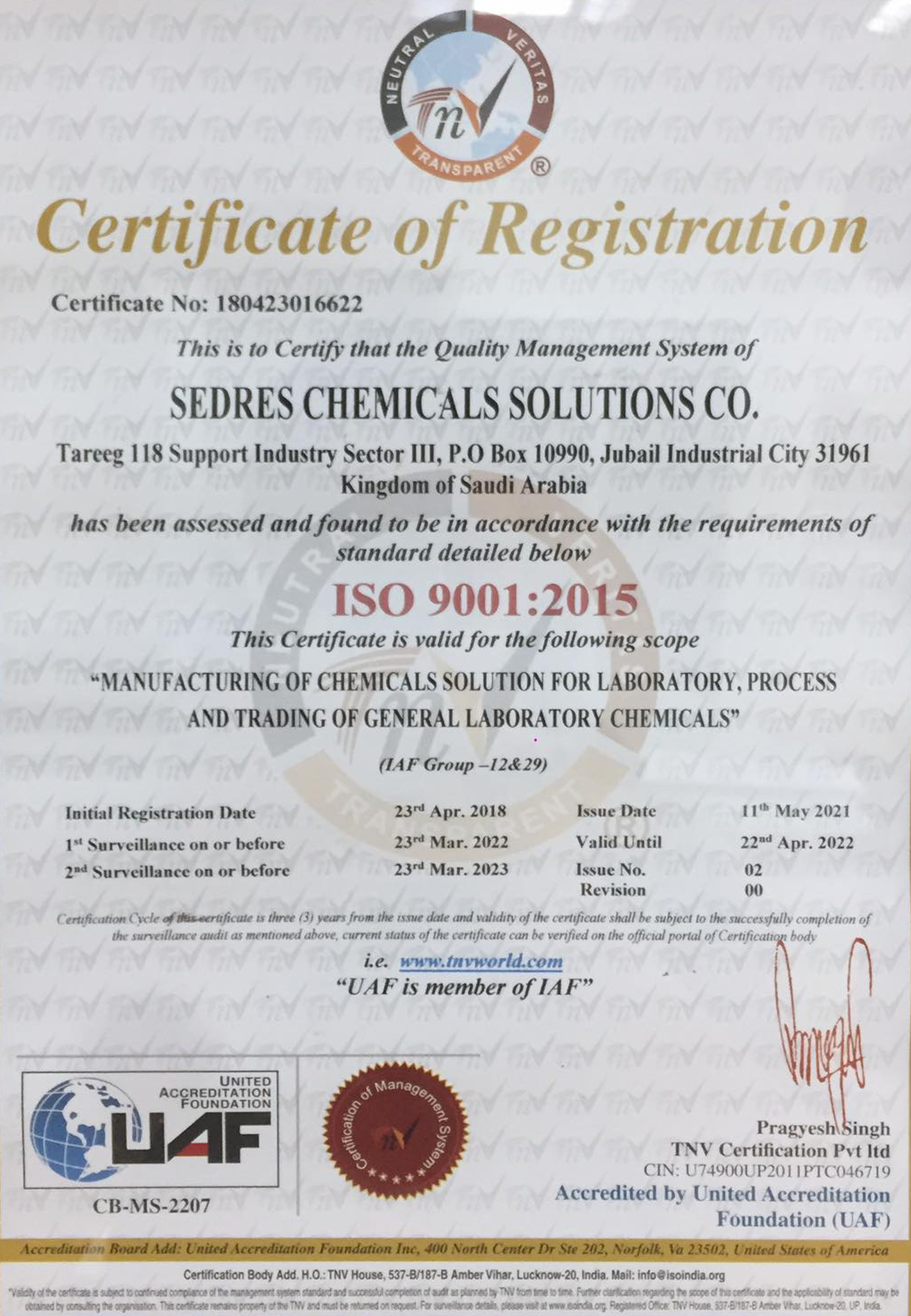 ISO 9001 2015