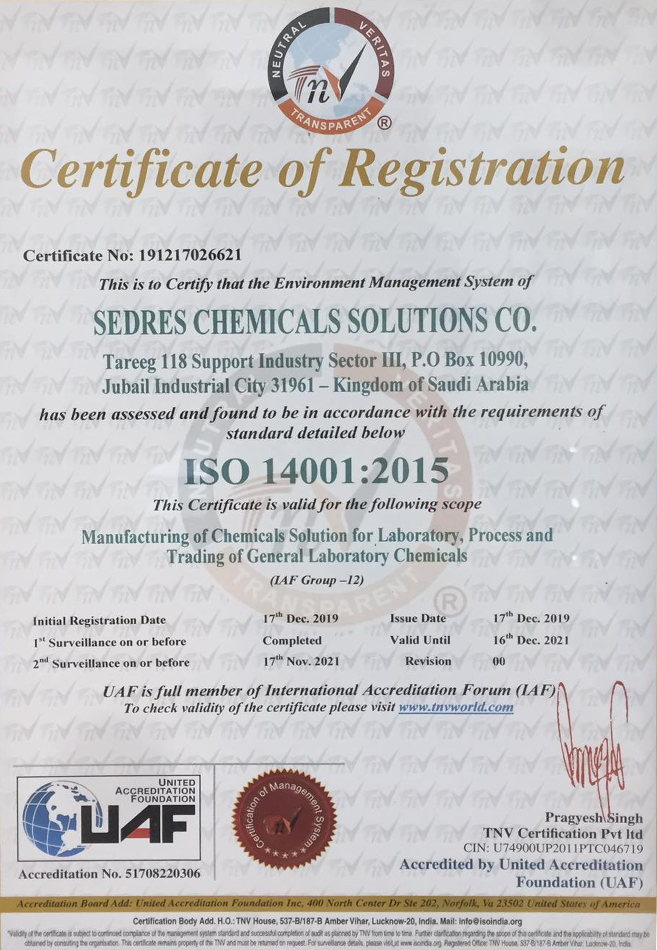 ISO 14001 2015