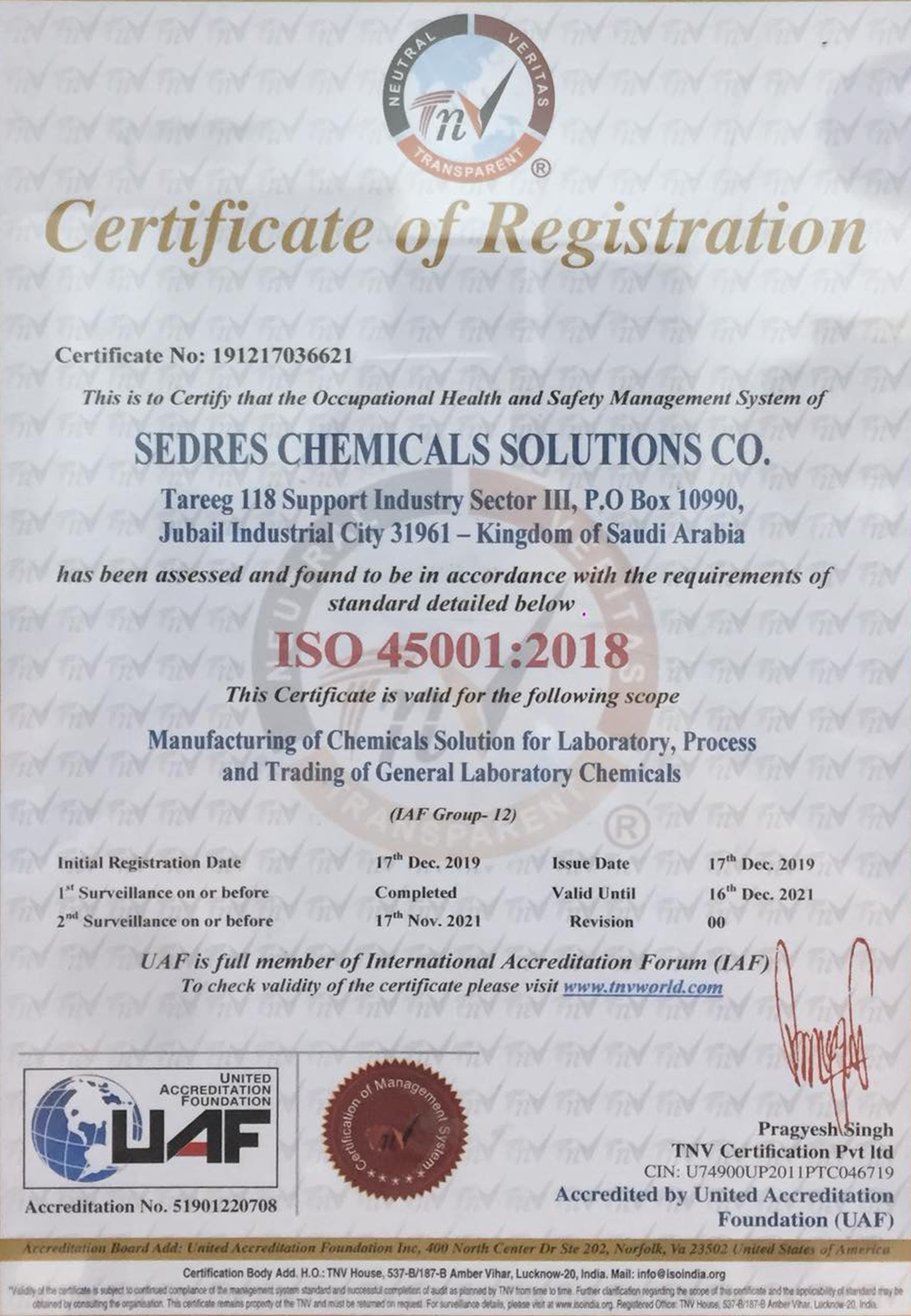 ISO 45001 2018